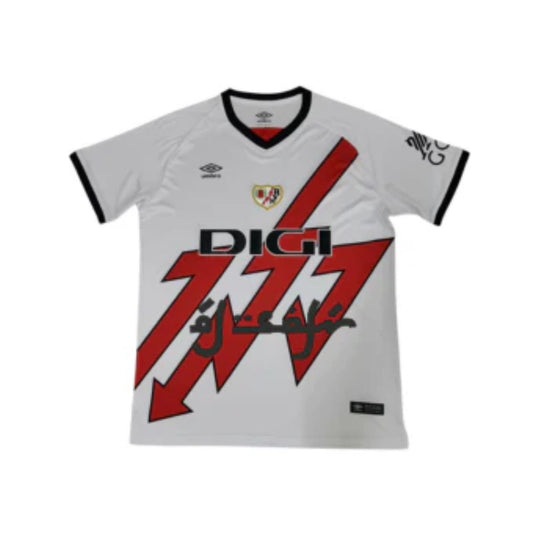 Camiseta Rayo Vallecano x Al Safir