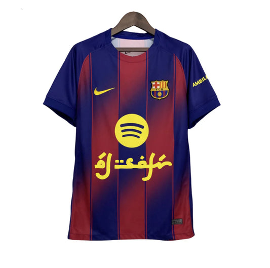 Camiseta FC Barcelona x Al Safir