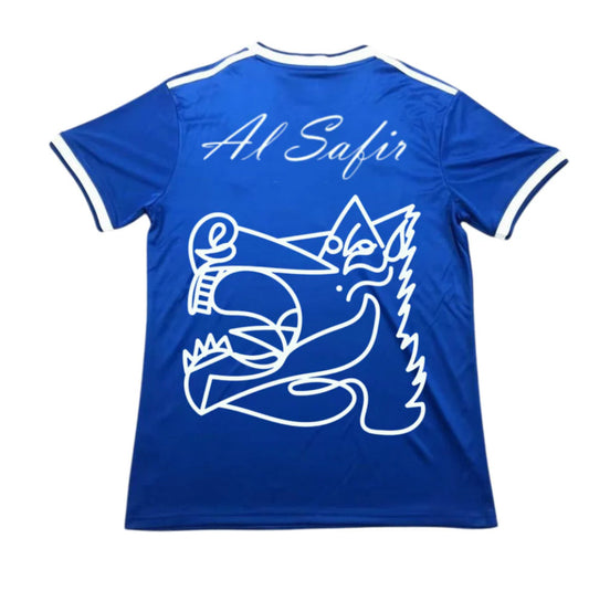Camiseta Real Madrid x Al Safir