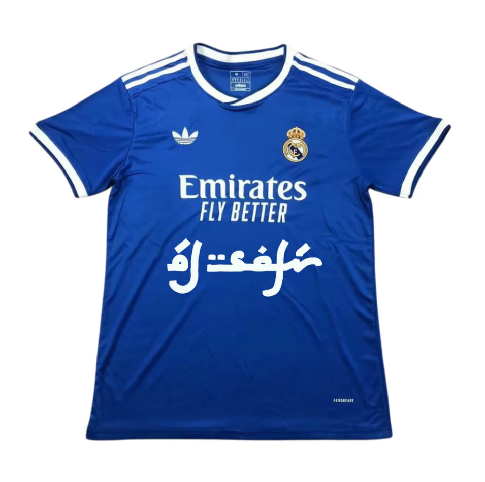 Camiseta Real Madrid x Al Safir