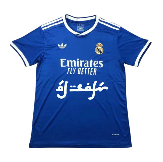 Camiseta Real Madrid x Al Safir